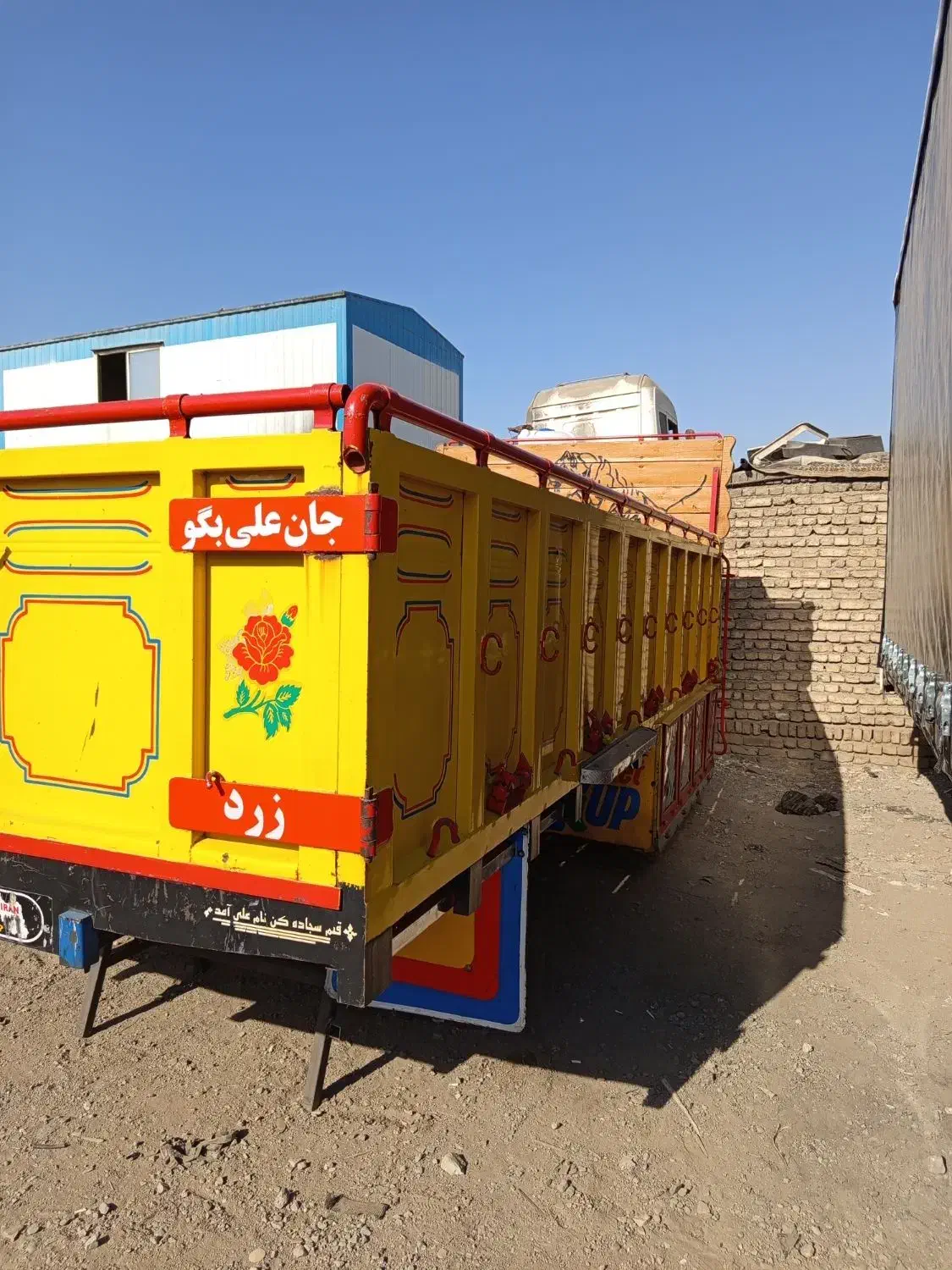 باری چوبی|قطعات یدکی و لوازم جانبی|اسلامشهر, شاطره|دیوار