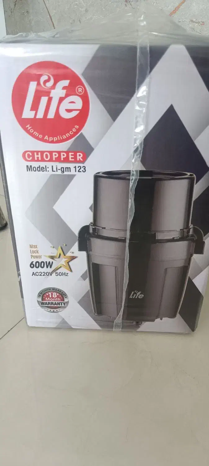 خردکن لایف|خردکن، آسیاب، غذاساز|قدس, شهرقدس|دیوار