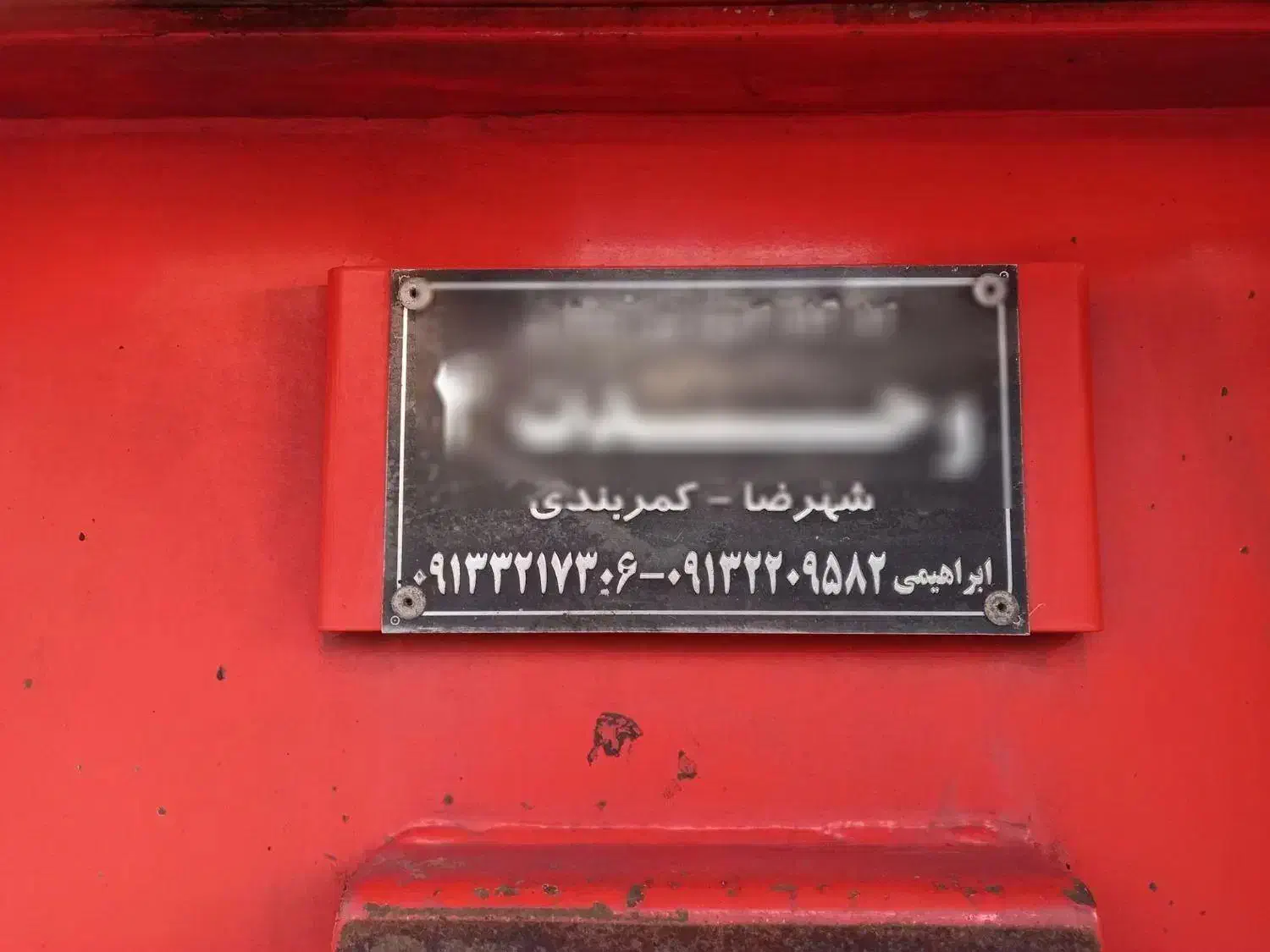 کمپرسی دو محور وحدت|خودرو سنگین|سیرجان, |دیوار