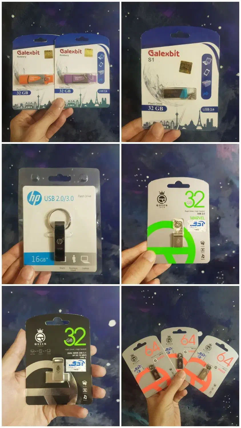 فلش مموری با گارانتی مادام العمر|قطعات و لوازم جانبی رایانه|رشت, منظریه|دیوار