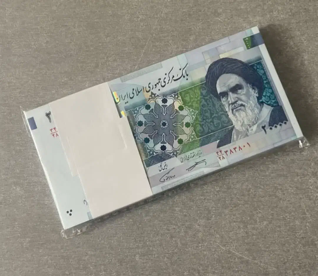 کلکسیونی|کلکسیون سکه، تمبر، اسکناس|بوشهر, |دیوار