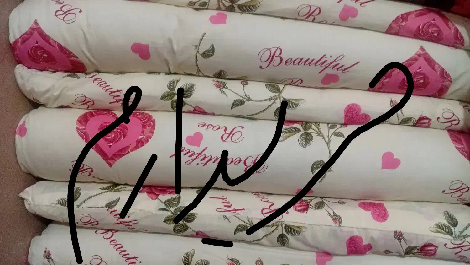 ملافه|رختخواب، بالش، پتو|قم, انسجام|دیوار