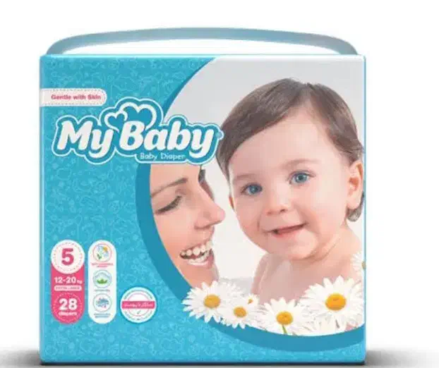 پوشک|اسباب و اثاث بچه|اهواز, منازل سپاه|دیوار