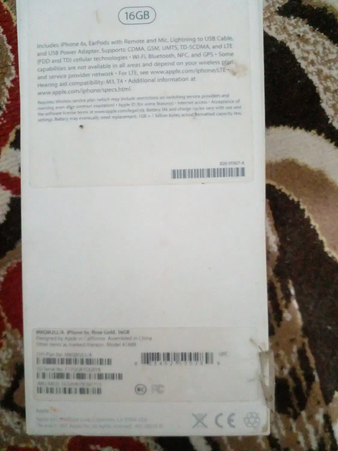 کارتون آیفون s6|موبایل|شهریار, شهرک وائین|دیوار