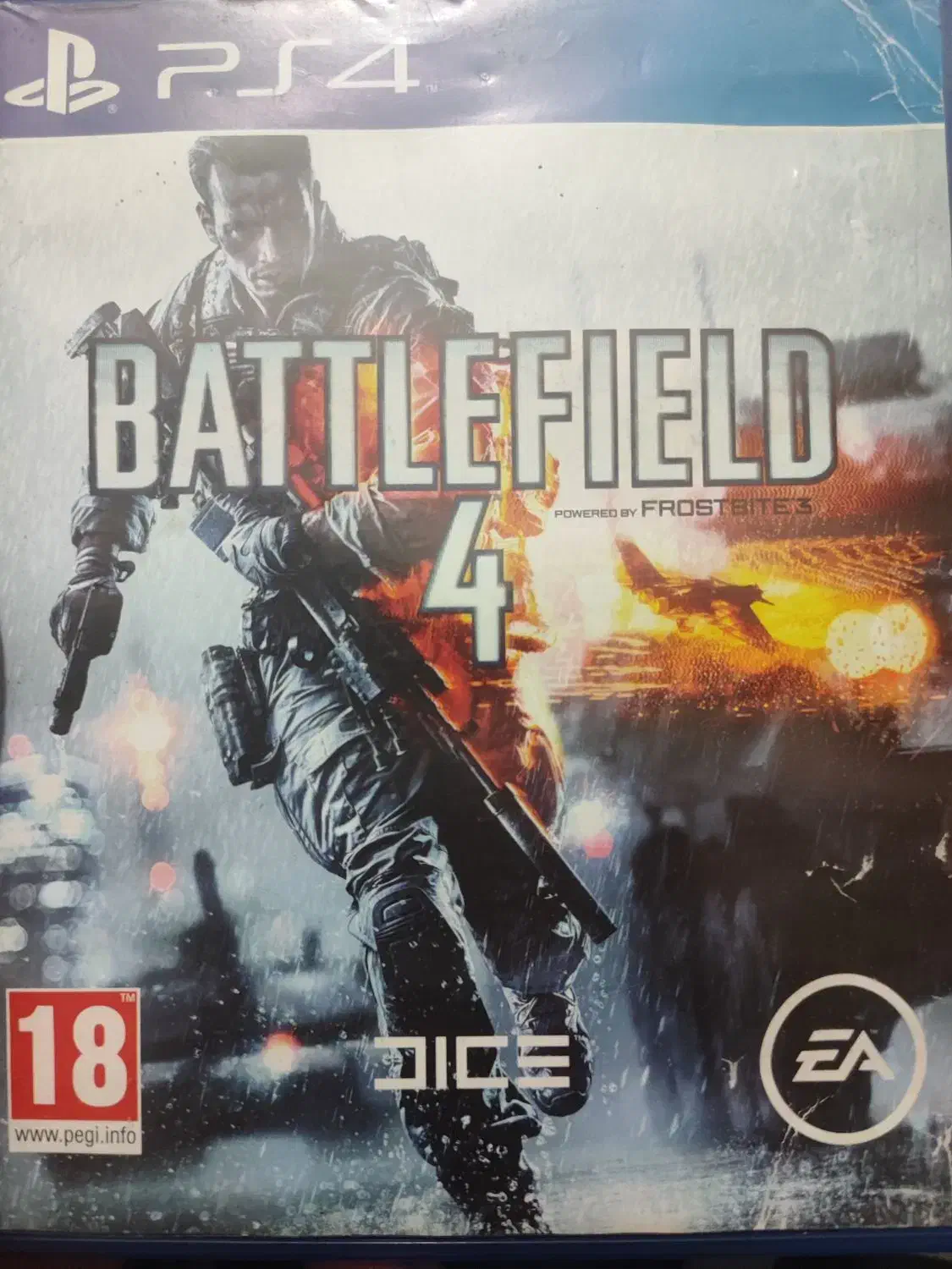 بازیهای پی اس 4|کنسول، بازی ویدئویی و آنلاین|بندرعباس, |دیوار