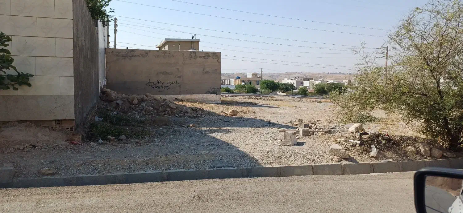 فروش زمین کارکنان|فروش زمین و ملک کلنگی|دوگنبدان, |دیوار