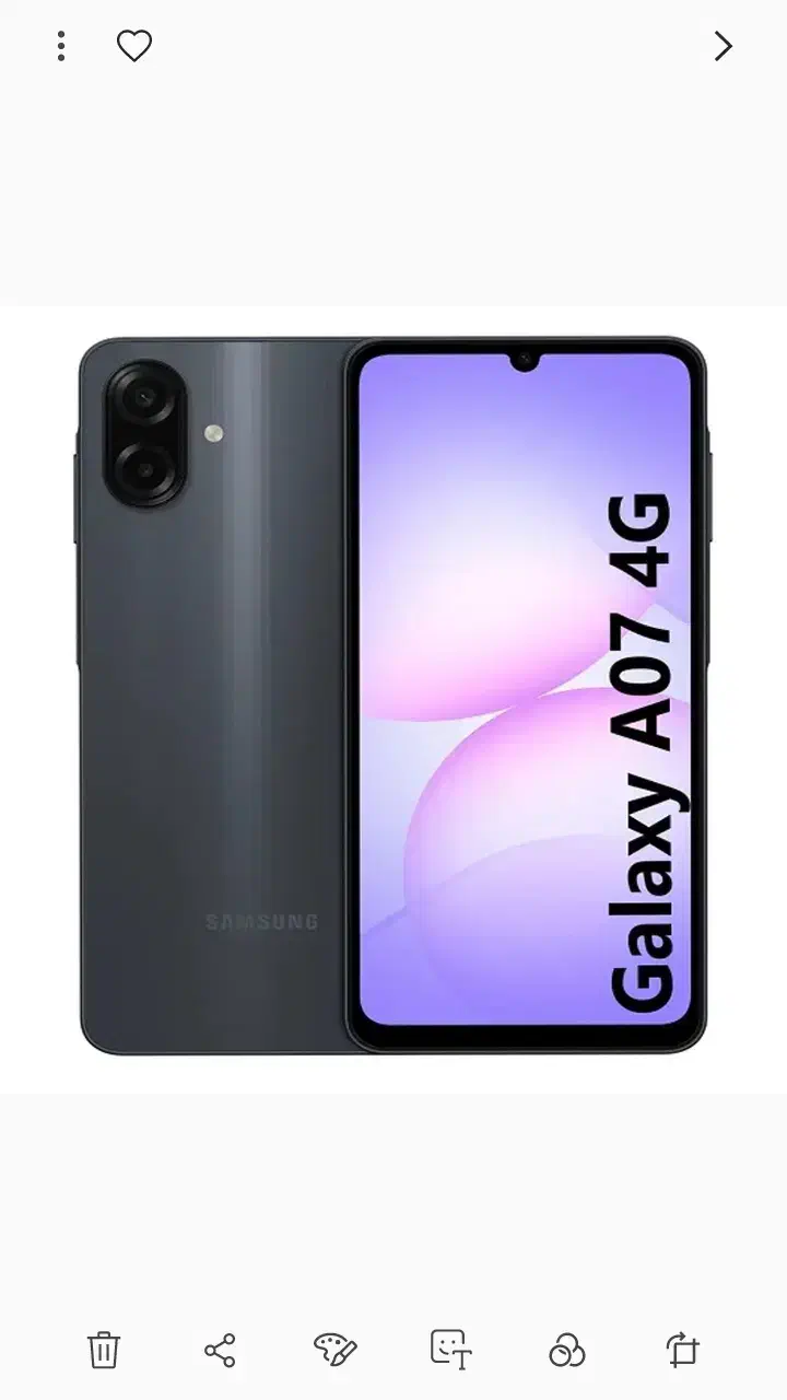 گوشی A07 با شرایط اقساطی عصر مویایل|موبایل|تبریز, |دیوار