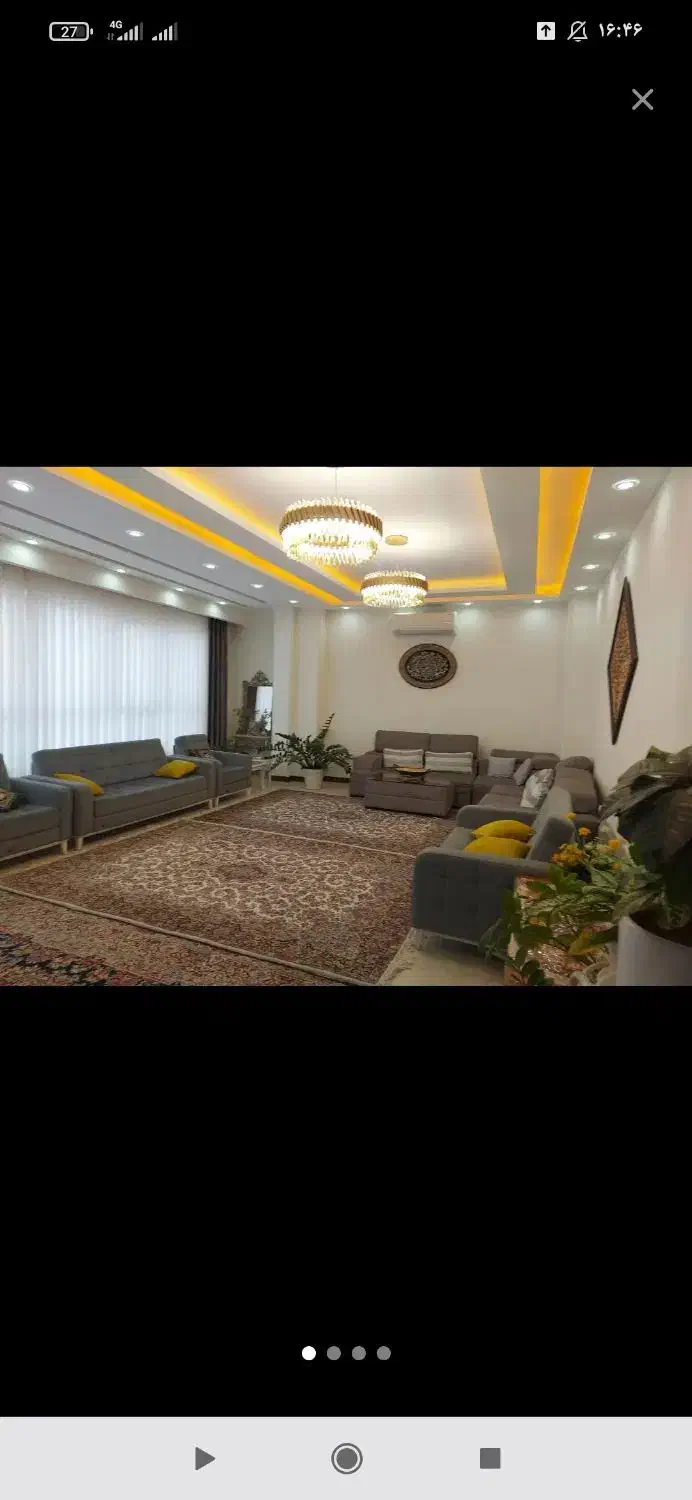 روفرشی کش دار|روفرشی|بم, |دیوار