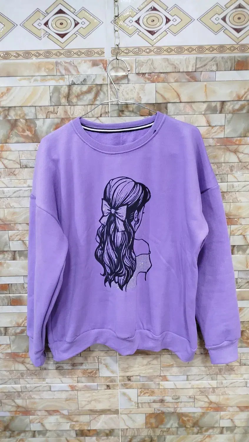 ست بافت فقط 460 هزار تومان زیر قیمت کل ایران|حراج|مهاباد (آذربایجان غربی), |دیوار