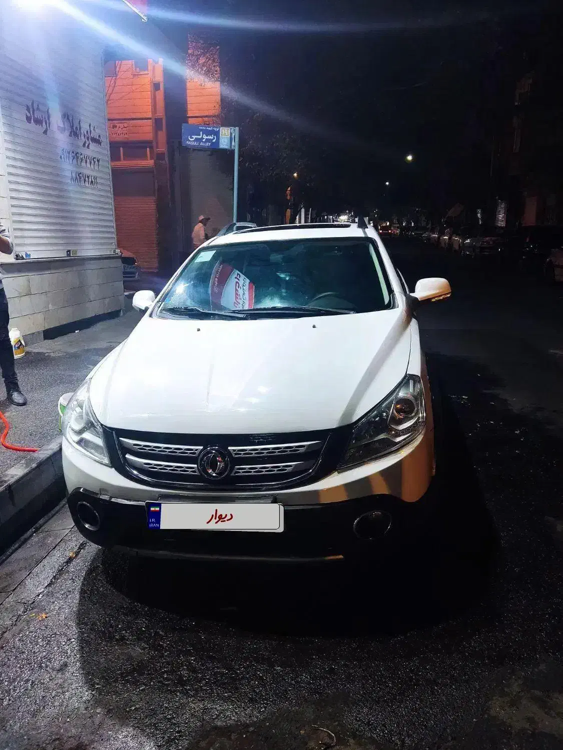 h30کراس مدل96معاوضه هم دارم|خودرو سواری و وانت|تهران, وحیدیه|دیوار