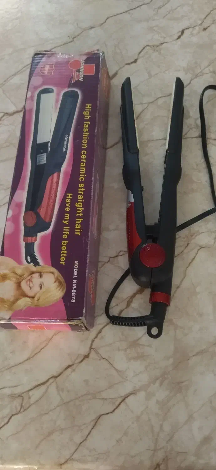 اتومو|آرایشگاه و سالنهای زیبایی|اسلامشهر, شهرک قائمیه|دیوار