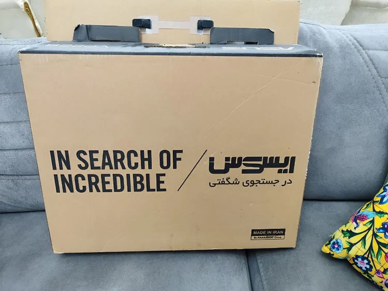 فروش مانیتورگیمینگ v228 he|قطعات و لوازم جانبی رایانه|مشهد, تربیت (صدف)|دیوار