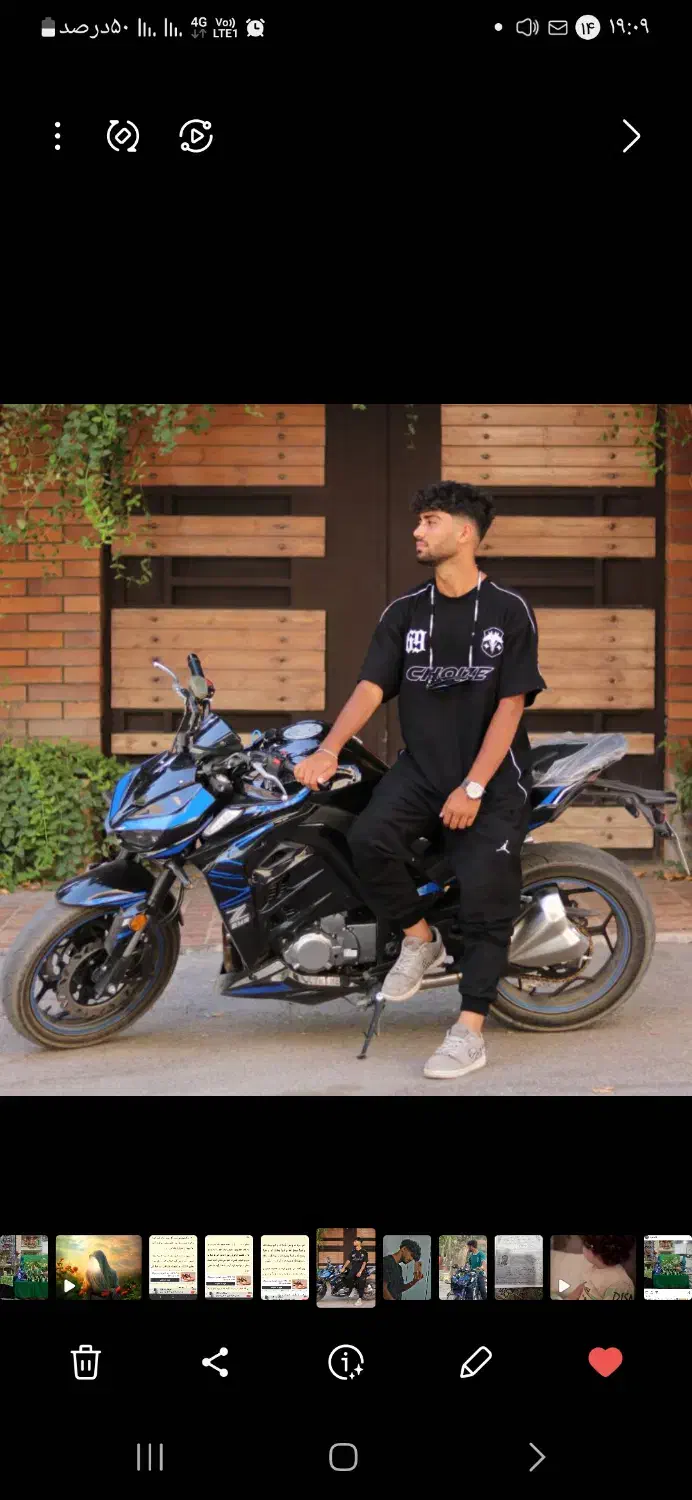 موتور طرح zهزار|موتورسیکلت|خرم‌آباد, |دیوار