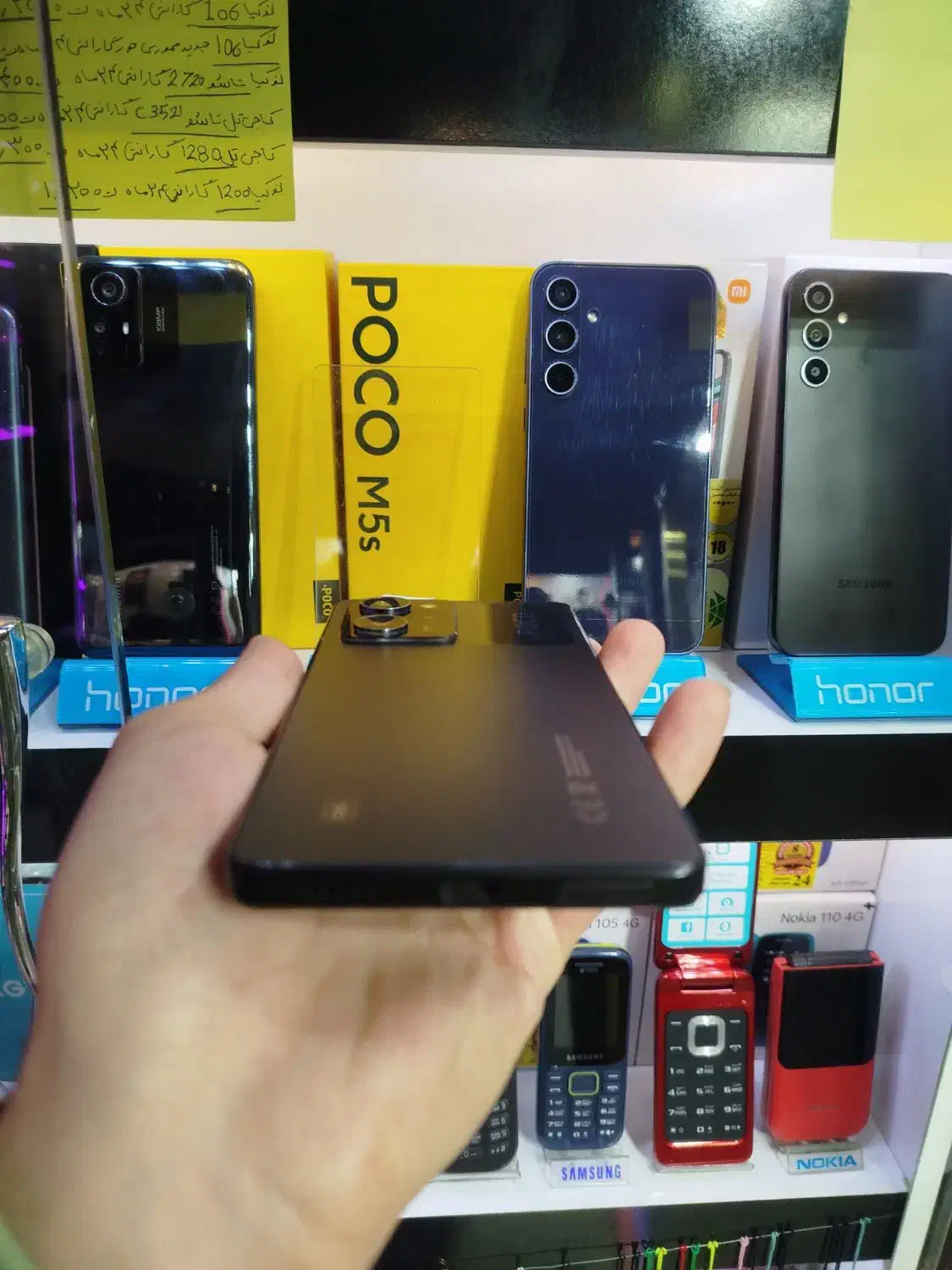 Xiaomi Poco x5pro|موبایل|نیشابور, محله میدان باغات|دیوار