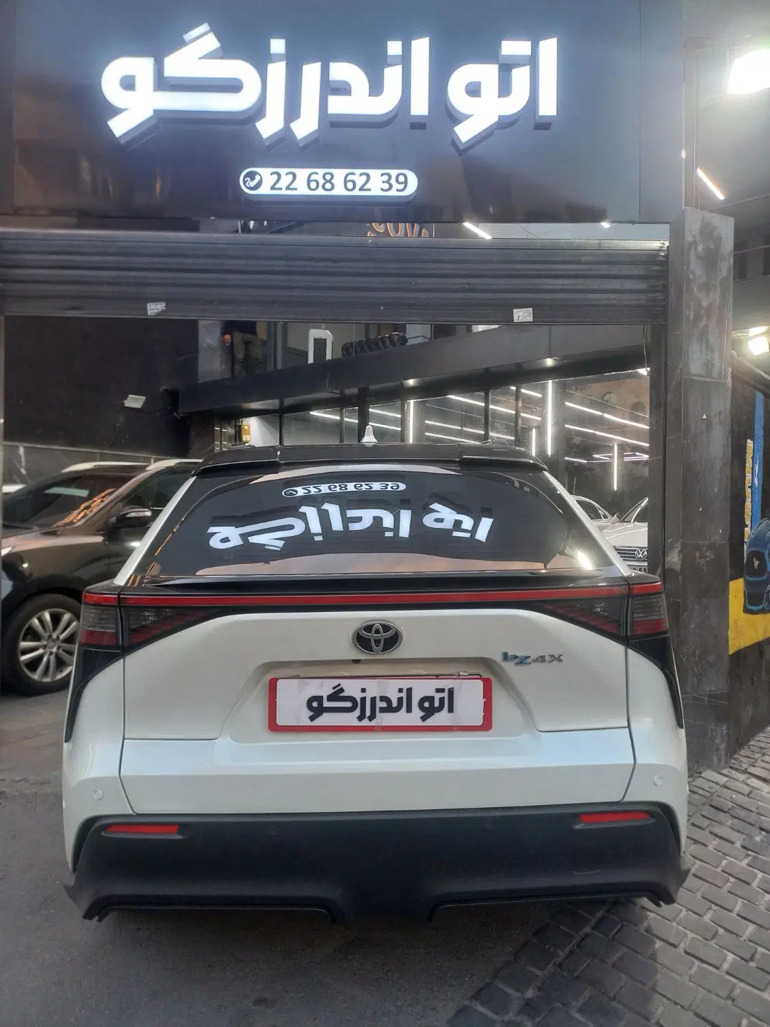 bz 4 max|خودرو سواری و وانت|تهران, حکمت|دیوار