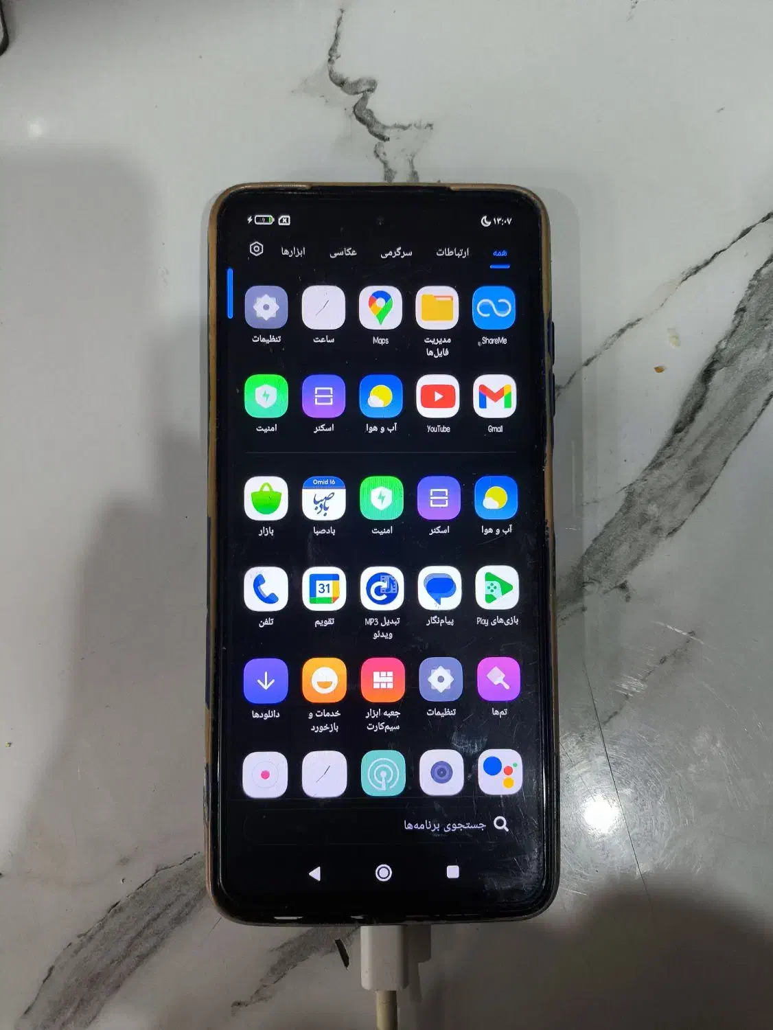 گوشی pocox3 128 گیگ|موبایل|تهران, شهرک فردوس (حسینی)|دیوار