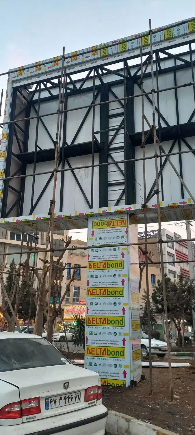 جوشکاری کامپوزیت ساخت همه نوع سازه|خدمات پیشه و مهارت|تهران, فرمانیه|دیوار