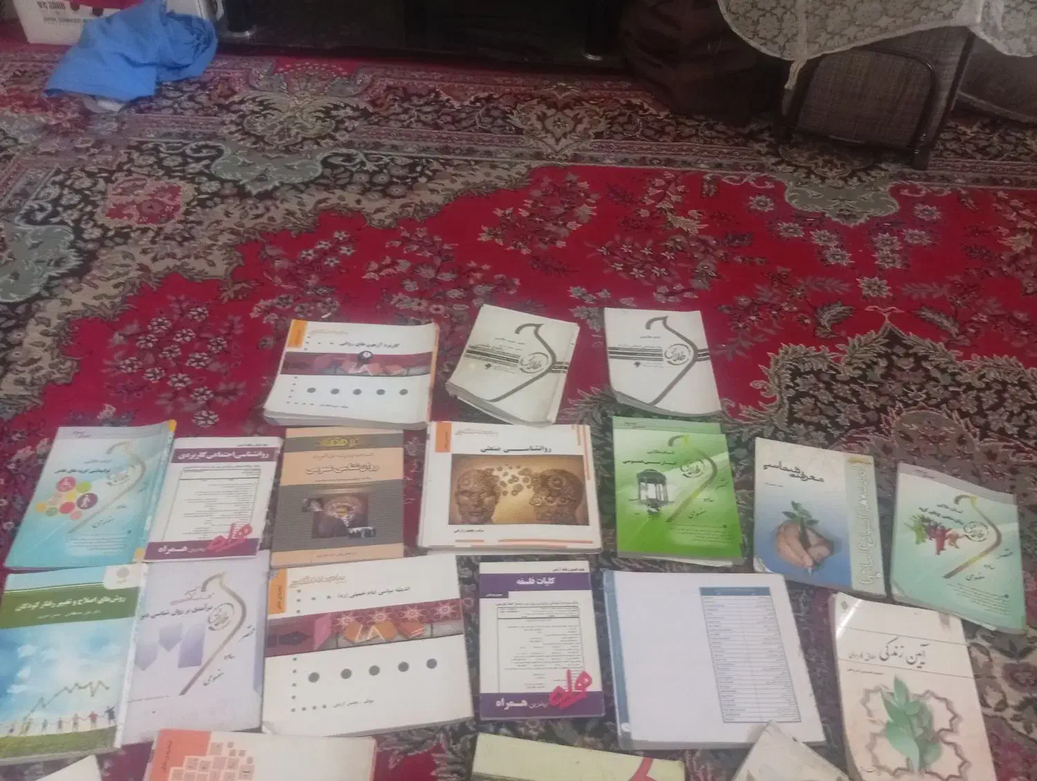 کتاب طلایی روانشناسی دانشگاه پیامنور|کتاب و مجله آموزشی|جیرفت, |دیوار