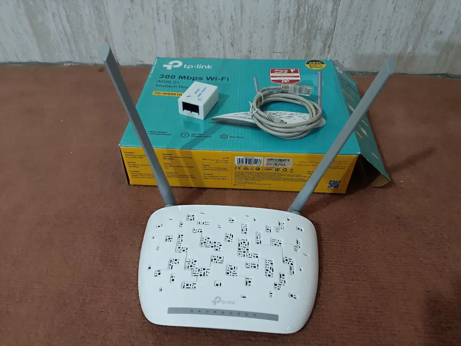 مودم خانگی ADSL2+|مودم و تجهیزات شبکه|سنندج, |دیوار