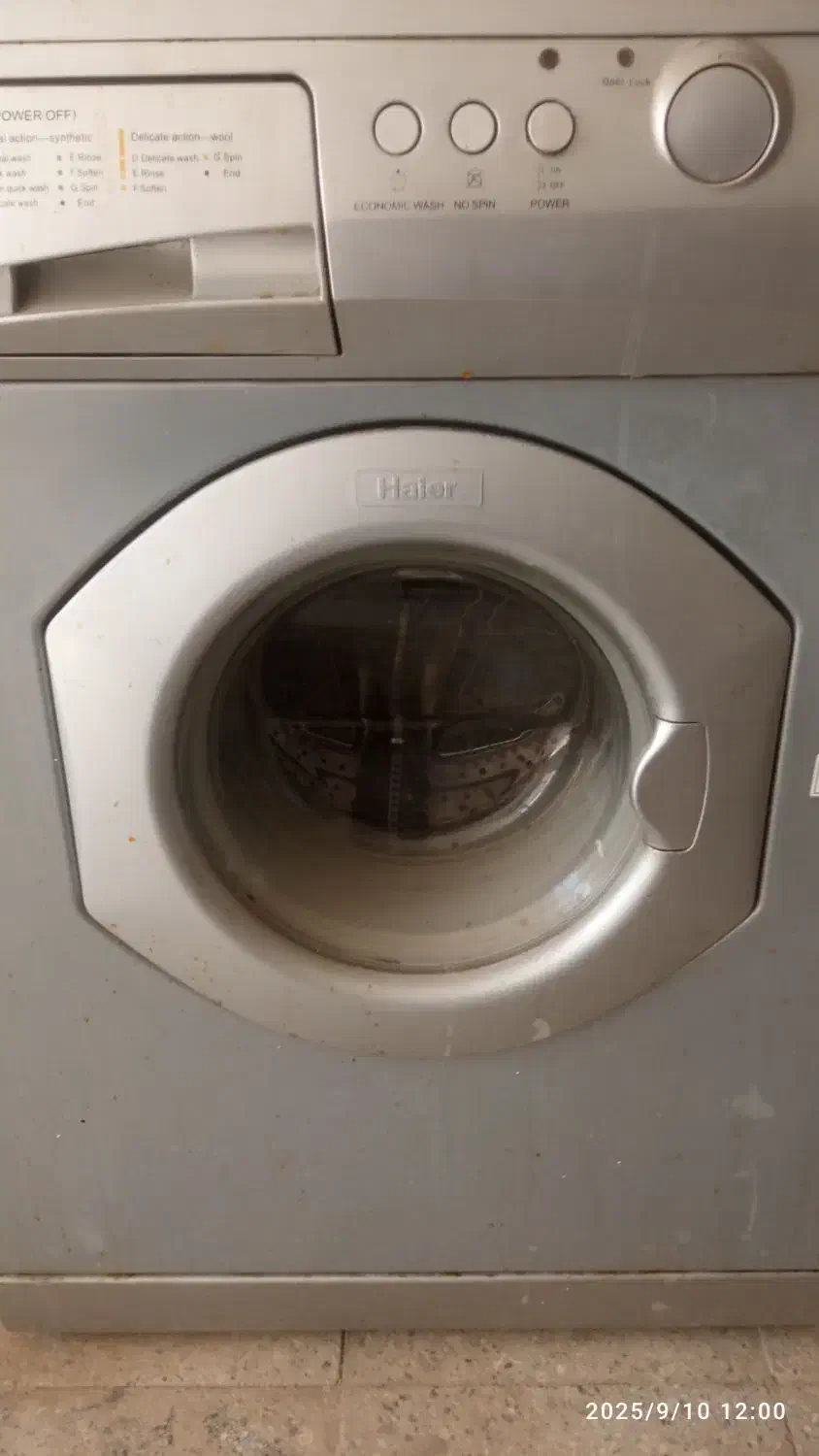 لباسشویی. حایر|ماشین لباسشویی و خشک‌کن لباس|تربت‌حیدریه, میدان مرکزی|دیوار