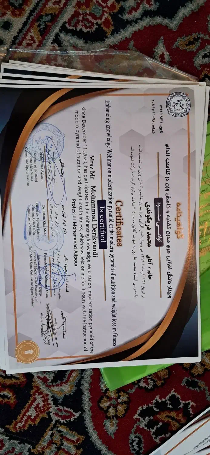 مربی  خصوصی کراسفیت و حرکات اصلاحی آقایان و بانوان|خدمات آموزشی|تهران, دزاشیب|دیوار