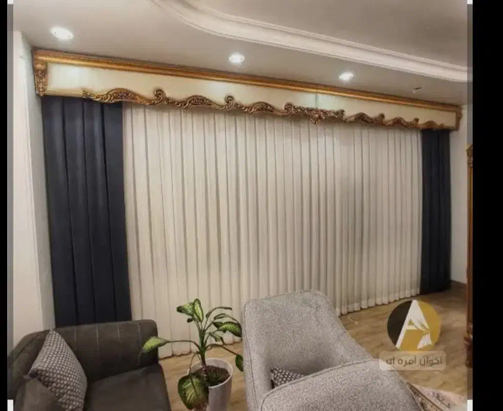 پرده مینیمال|پرده، رانر، رومیزی|شاهین‌شهر, عطار|دیوار