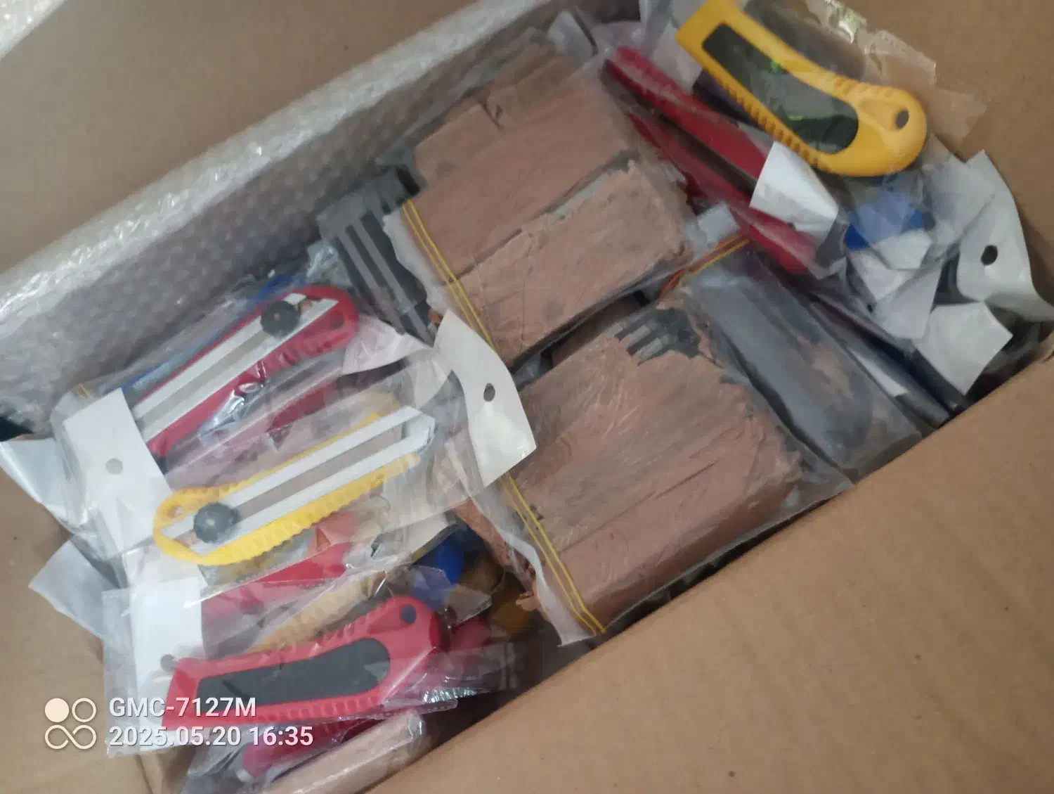 تیغ کاتر موکت بری|ابزارآلات|گرگان, |دیوار