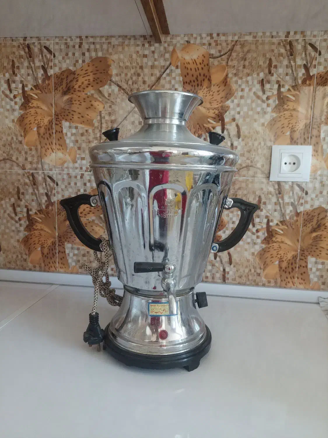 سماوربرقی|سماور، چای‌ساز، قهوه‌ساز|دامغان, |دیوار