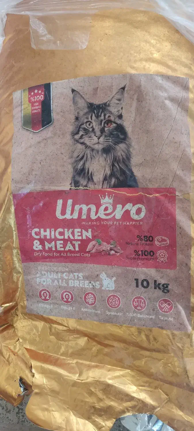 غذای گربه|لوازم جانبی حیوانات|محمدیه-قزوین, |دیوار