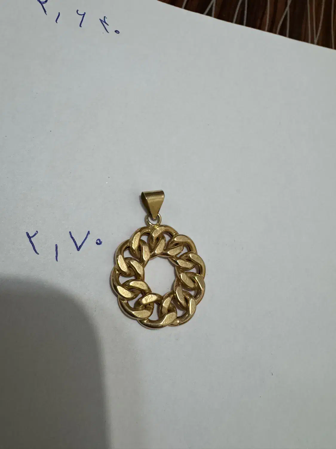 پلاک طلا|جواهرات|ایلام, |دیوار