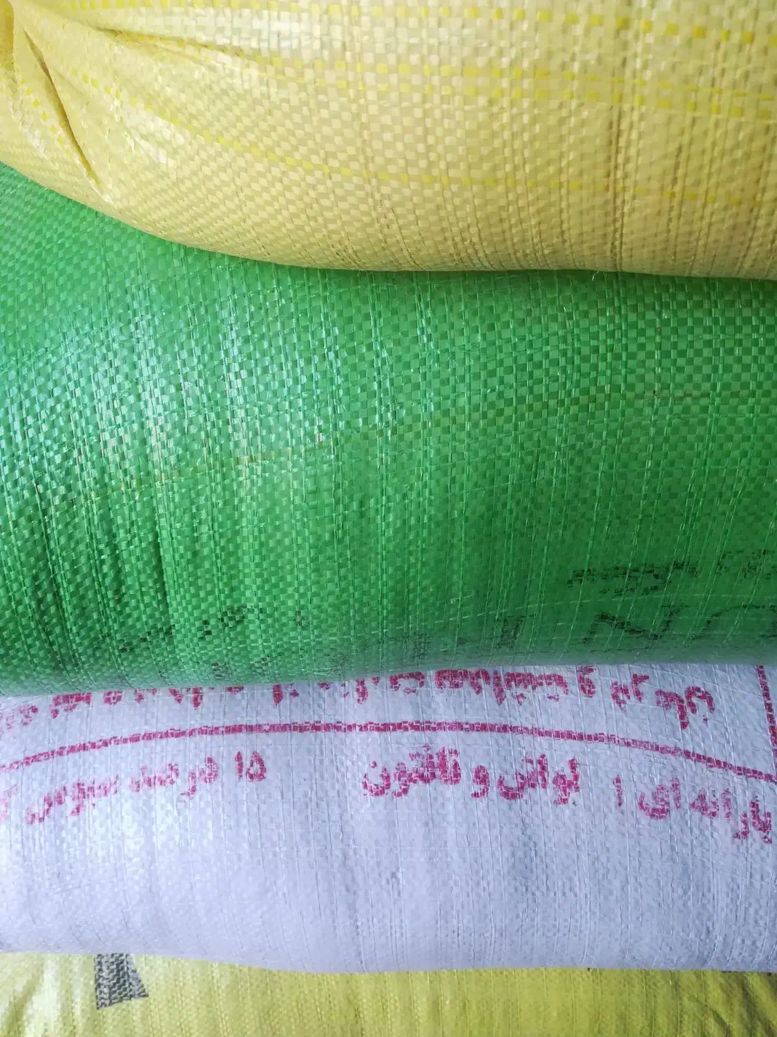 سلام گندم اذر2 پتوفروشی|خوردنی و آشامیدنی|جوانرود, |دیوار