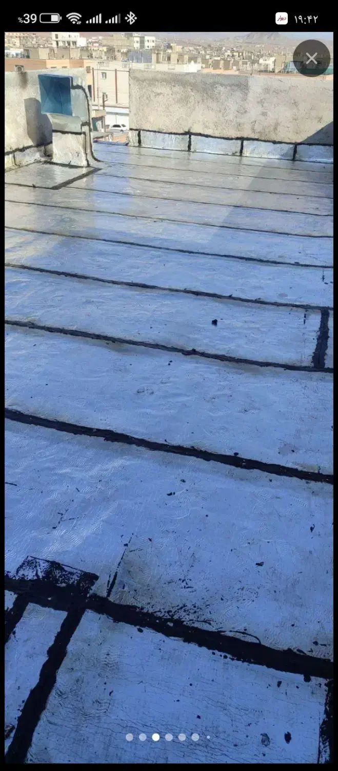 ایزوگام سالاری|خدمات پیشه و مهارت|بیرجند, |دیوار