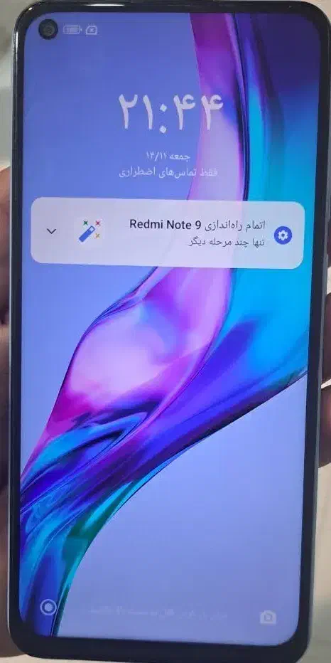 شیائومی Redmi Note 9  کم کارکده|موبایل|تهران, هاشمی|دیوار