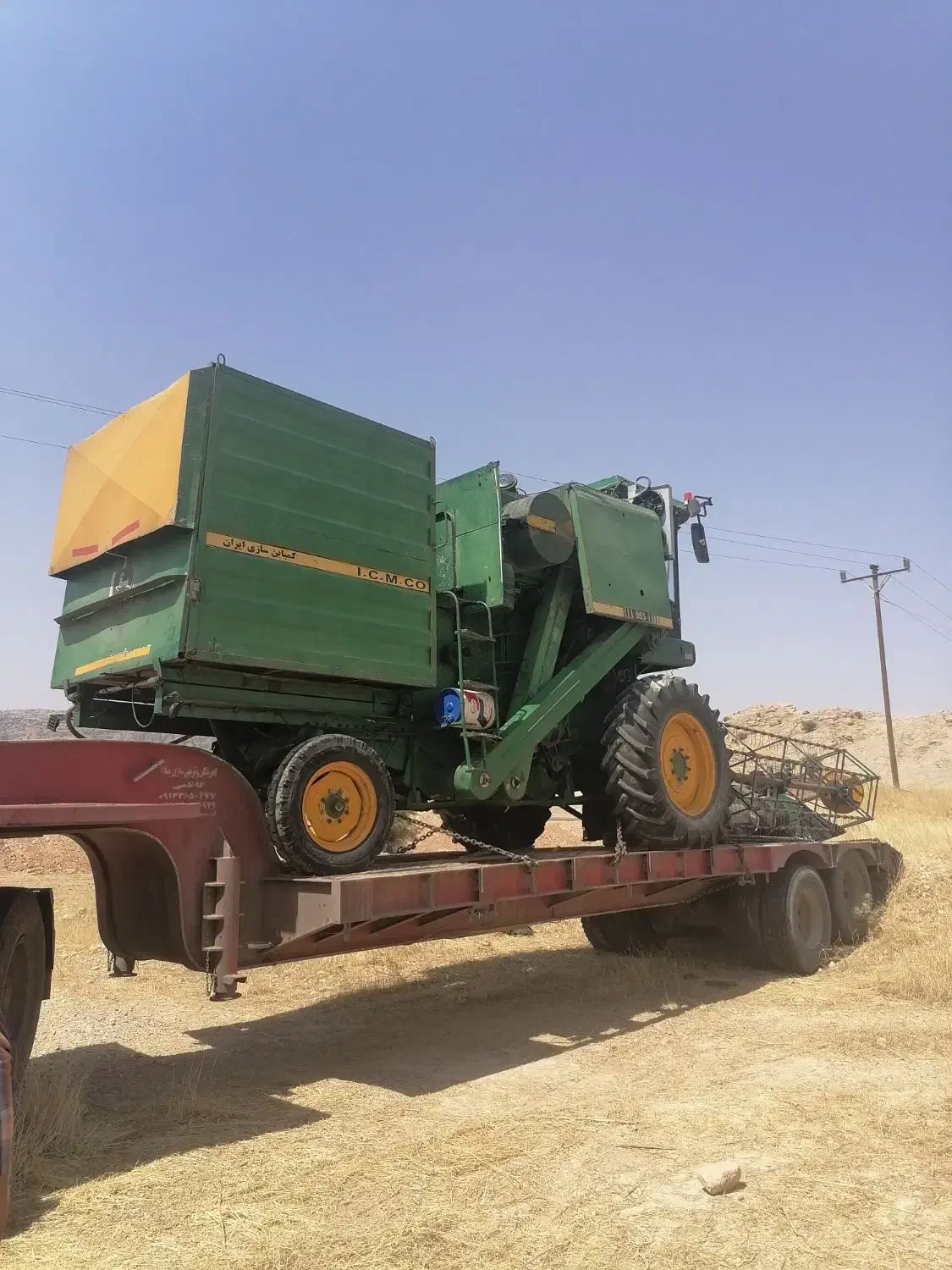 کمباین جاندیر 106 معاوضه میکنم|خودرو سنگین|مسجد سلیمان, |دیوار