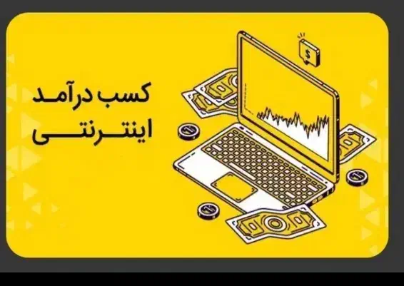 کارت هدیه|کارت هدیه و تخفیف|لواسان, |دیوار