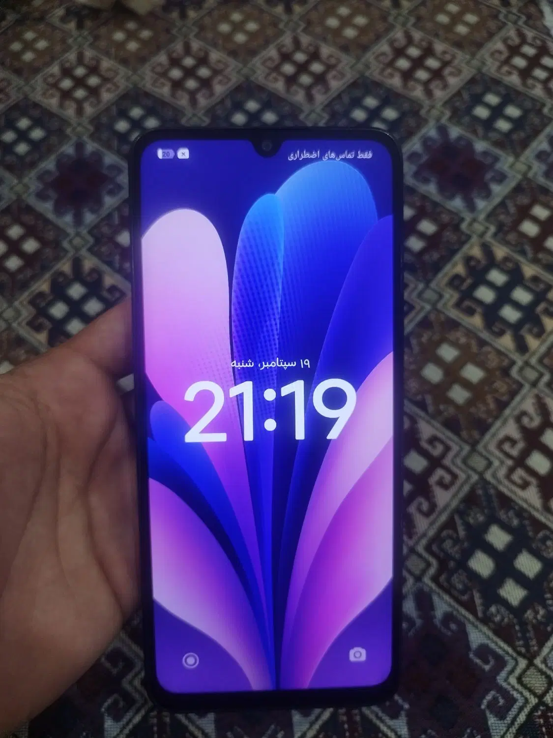 redmi 14 c کم کار در حد|موبایل|مشهد, شهرک بهارستان|دیوار