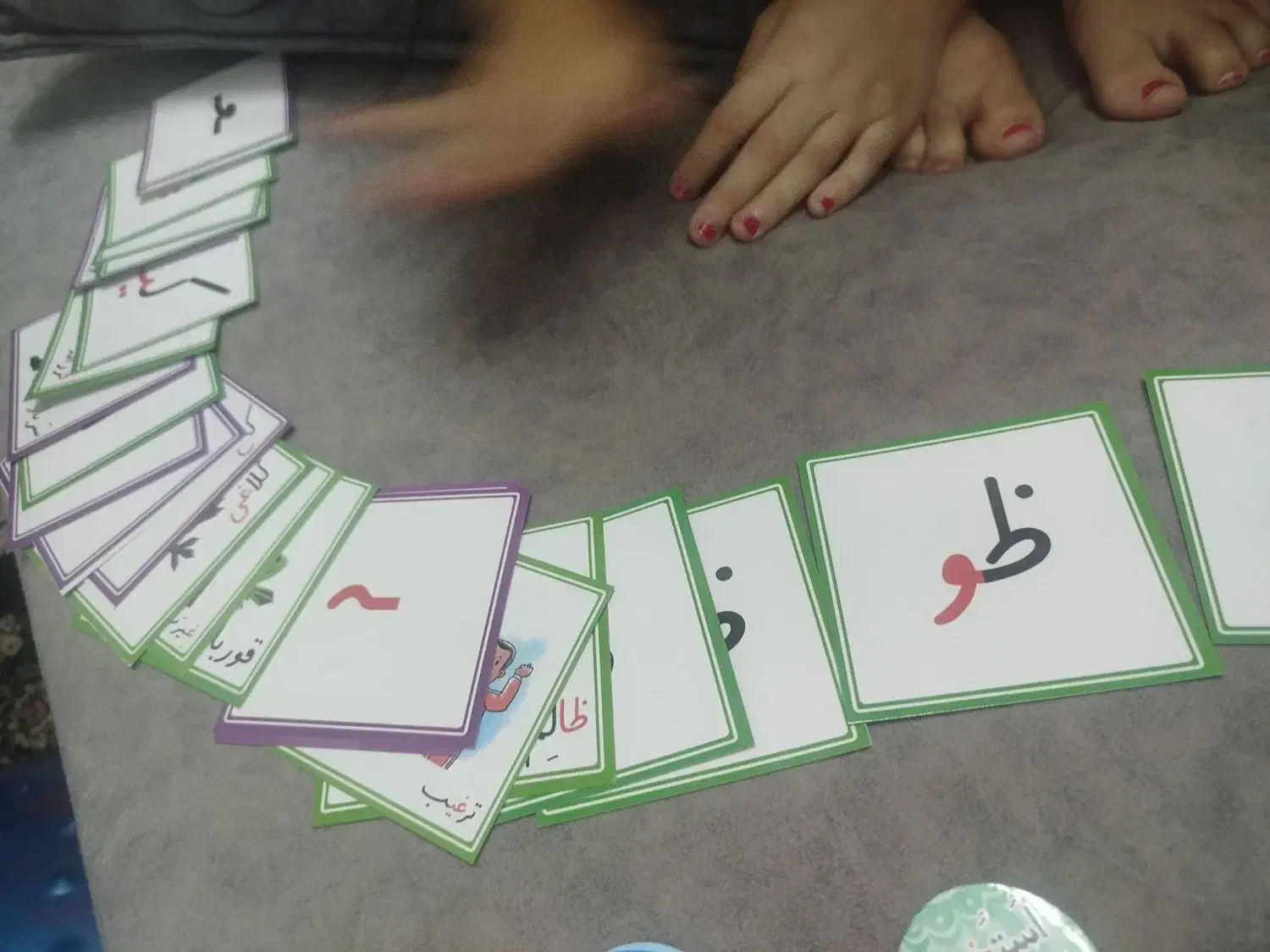 تعدادی گیفت و حروف الفبا|کتاب و مجله آموزشی|ری, اقدسیه|دیوار