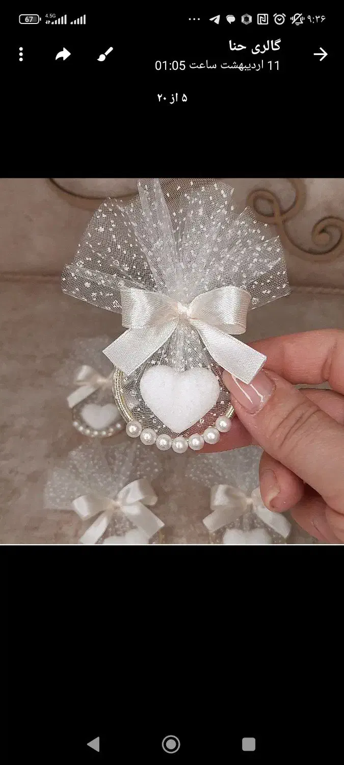 سینی حنا،گیفت حنا،گیفت نامزدی|صنایع دستی و سایر لوازم تزئینی|مشهد, رسالت|دیوار