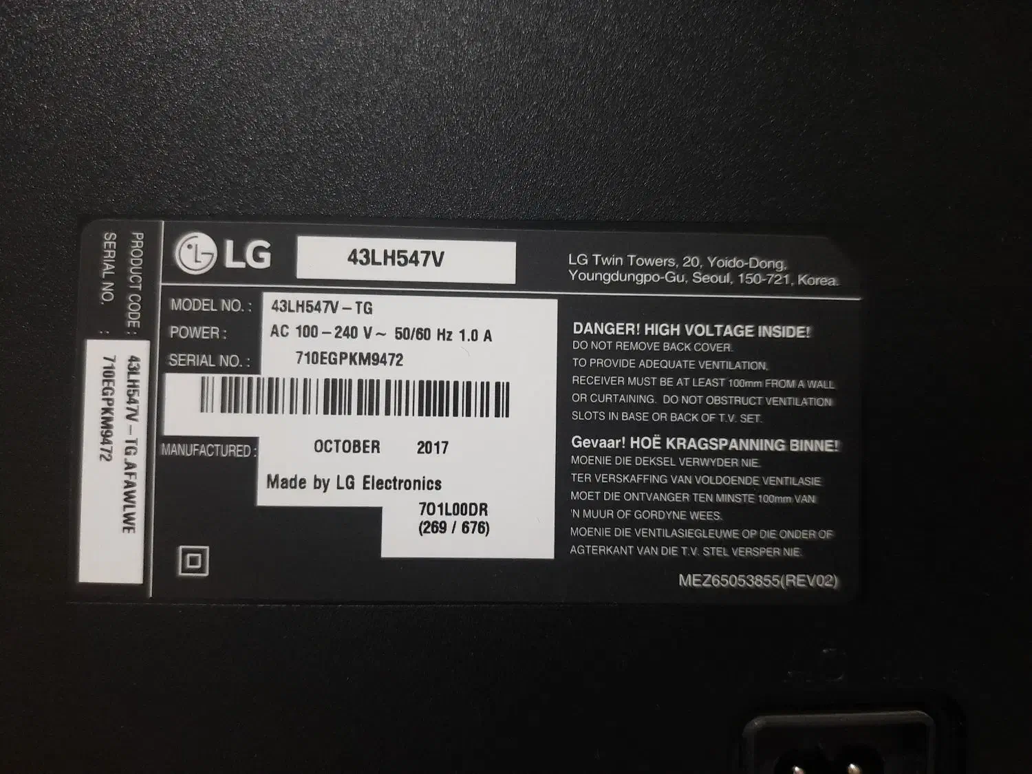 تلویزیون ۴۳ ال ای دی فول ماهواره سرخود|تلویزیون و پروژکتور|گنبد کاووس, |دیوار