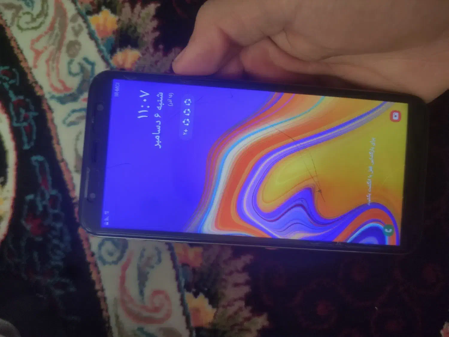 j4plas|موبایل|کرمانشاه, |دیوار