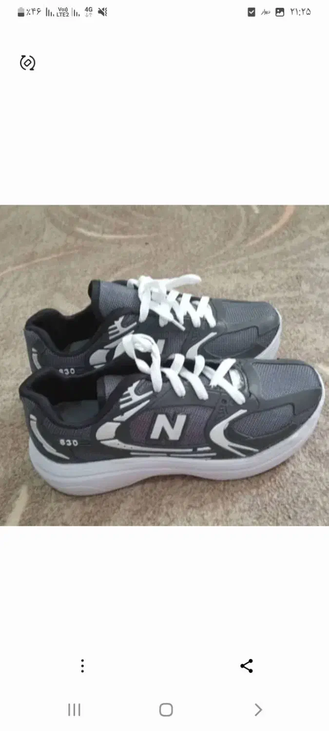 کفش حراج|کیف، کفش، کمربند|یاسوج, |دیوار