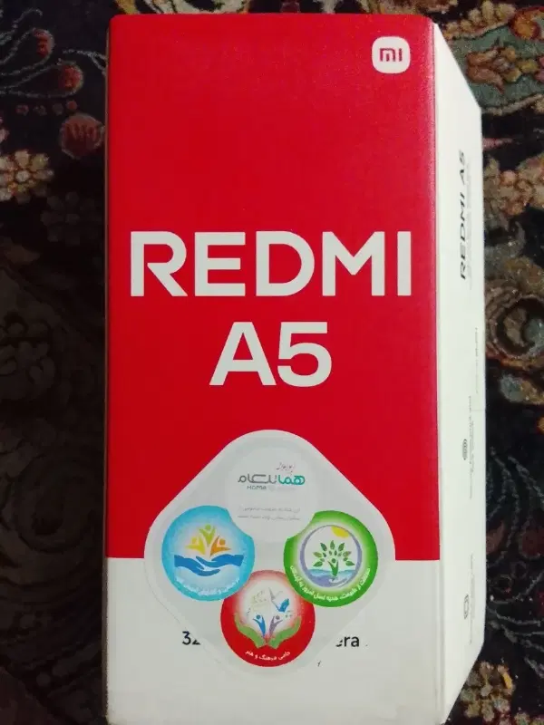 Redmi A5 در حد نو|موبایل|تهران, شارق|دیوار