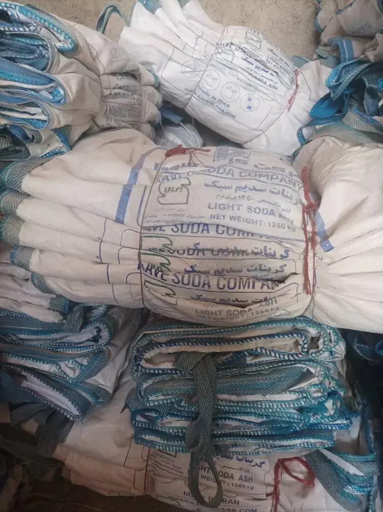 کیسه اسنوا وساچی|عمده‌فروشی|مشهد, کوی دروی|دیوار