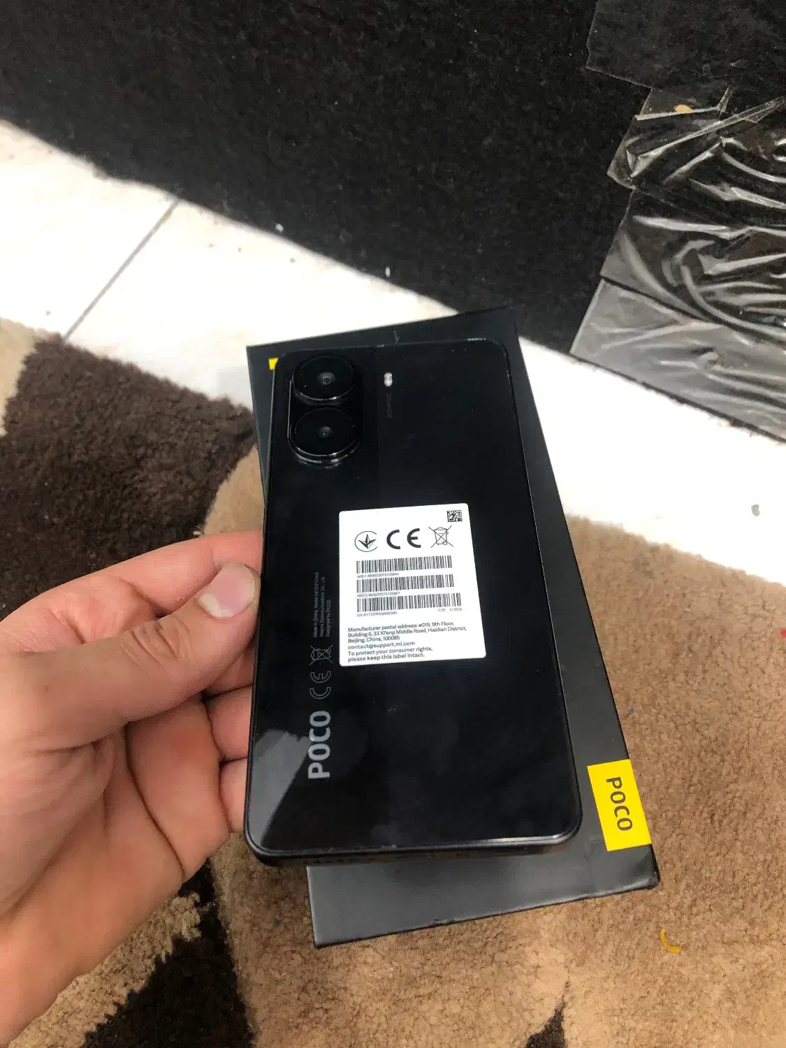 پوکو ایکس 7 پرو آکبند ۵۱۲گیگ رام ۸|موبایل|تهران, سهروردی|دیوار