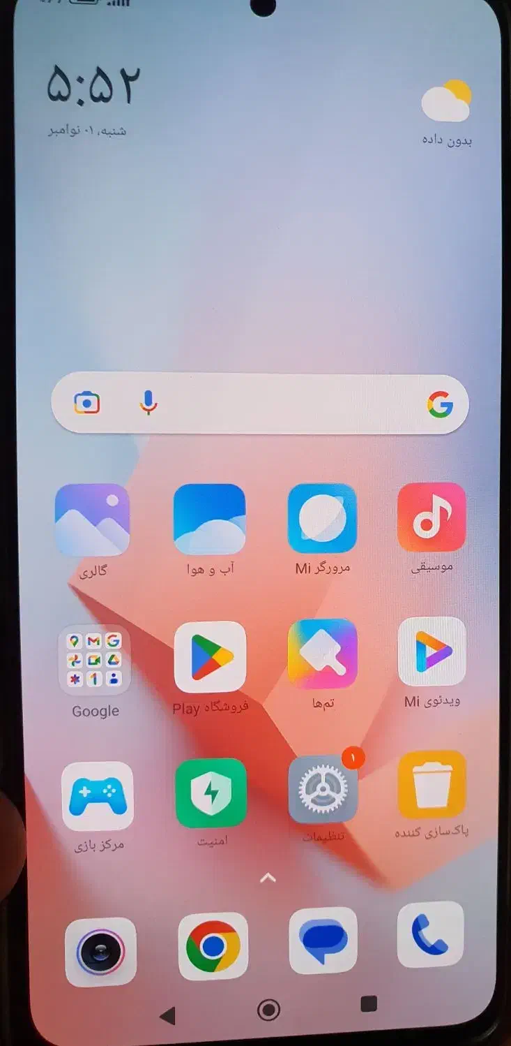 شیامی نوت 13 256 رم 8|موبایل|بندر ماهشهر, |دیوار