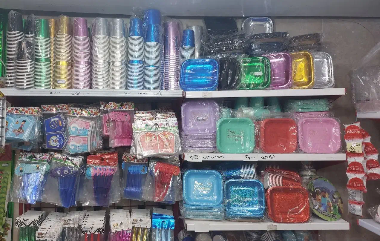 انواع تم تولد، بادکنک، شمع تولد، پرده متالایز|اسباببازی|تهران, تهرانسر مرکزی|دیوار