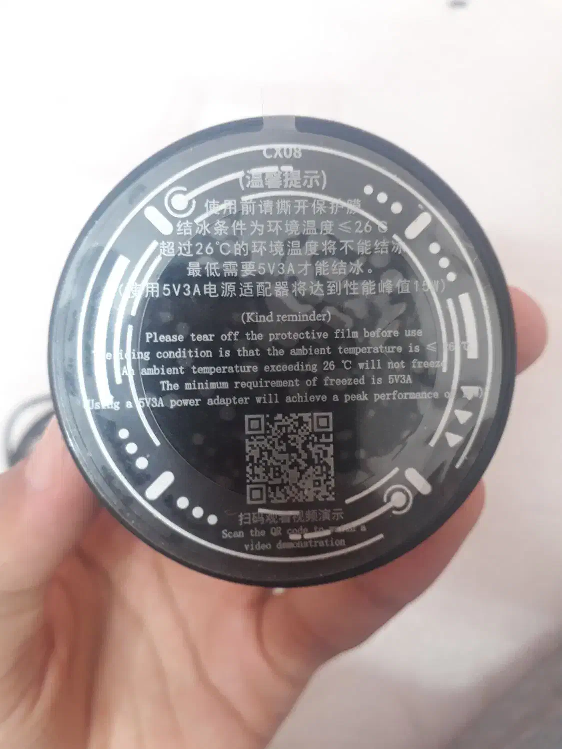 فن خنک کننده رادیاتوری ممو|لوازم جانبی موبایل و تبلت|مشهد, رضاشهر|دیوار