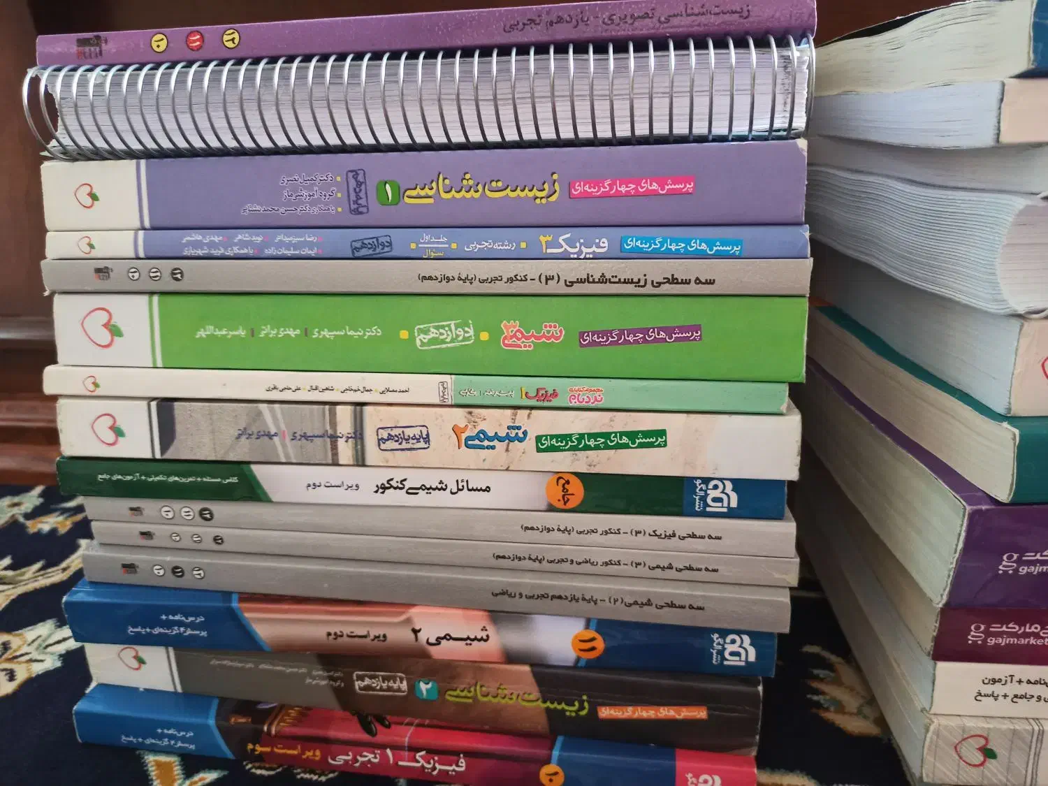 کتاب کنکور تجربی|کتاب و مجله آموزشی|شاهرود, |دیوار