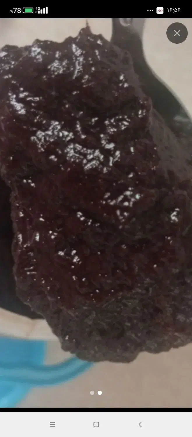 رب ازگیل نایاب دارویی ازگیل جنگلی|خوردنی و آشامیدنی|رشت, آب و برق|دیوار