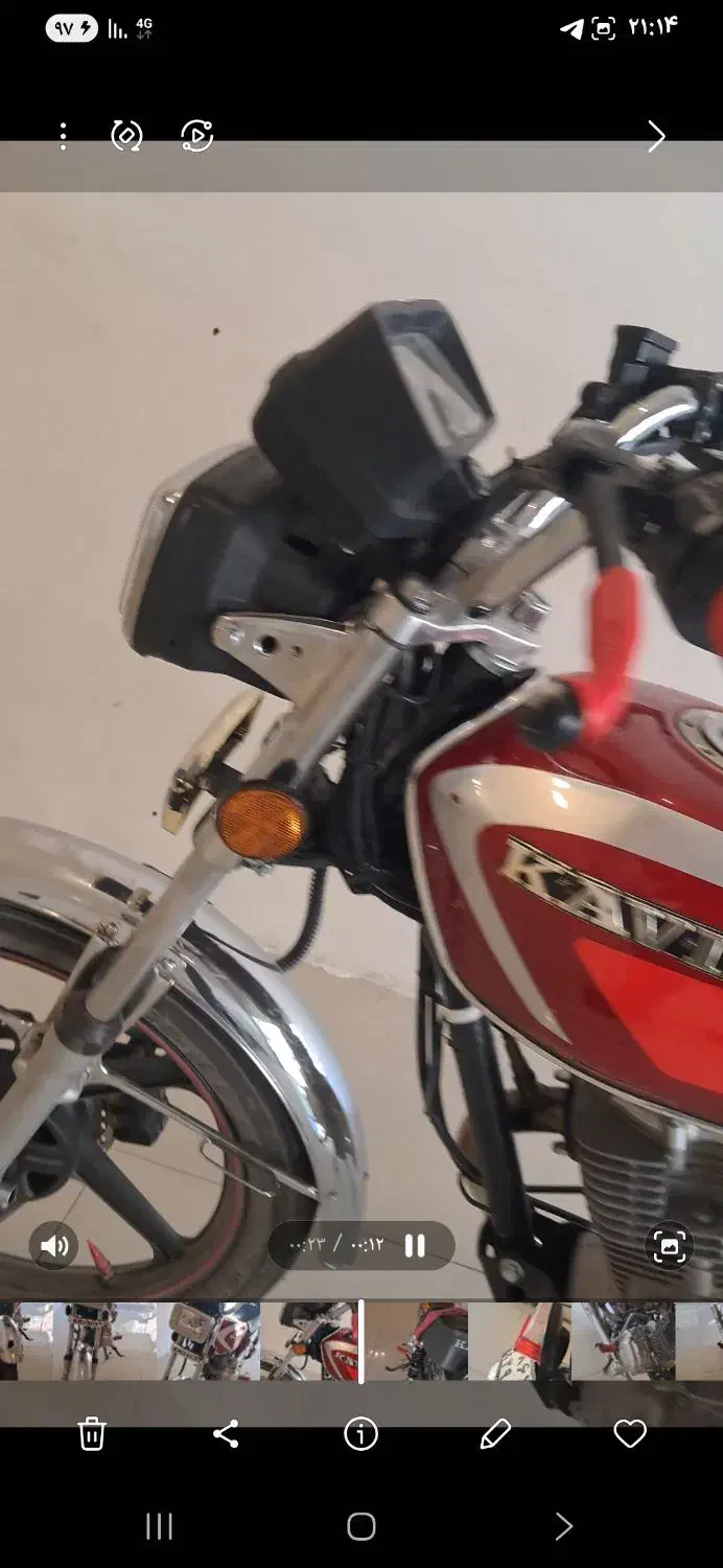 موتور 200 کویر|موتورسیکلت|شهرکرد, |دیوار